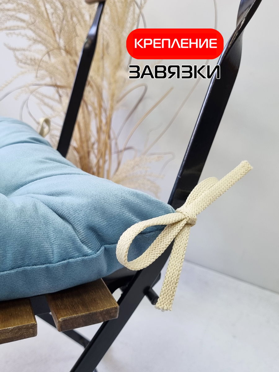 Подушка для сидения ARIA. LINE 42x42. Каталог Матекс