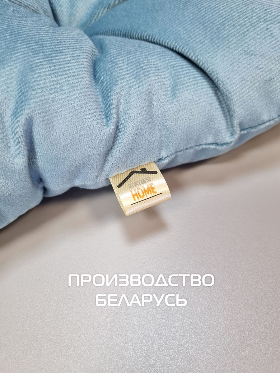 Подушка для сидения ARIA. LINE 42x42. Каталог Матекс