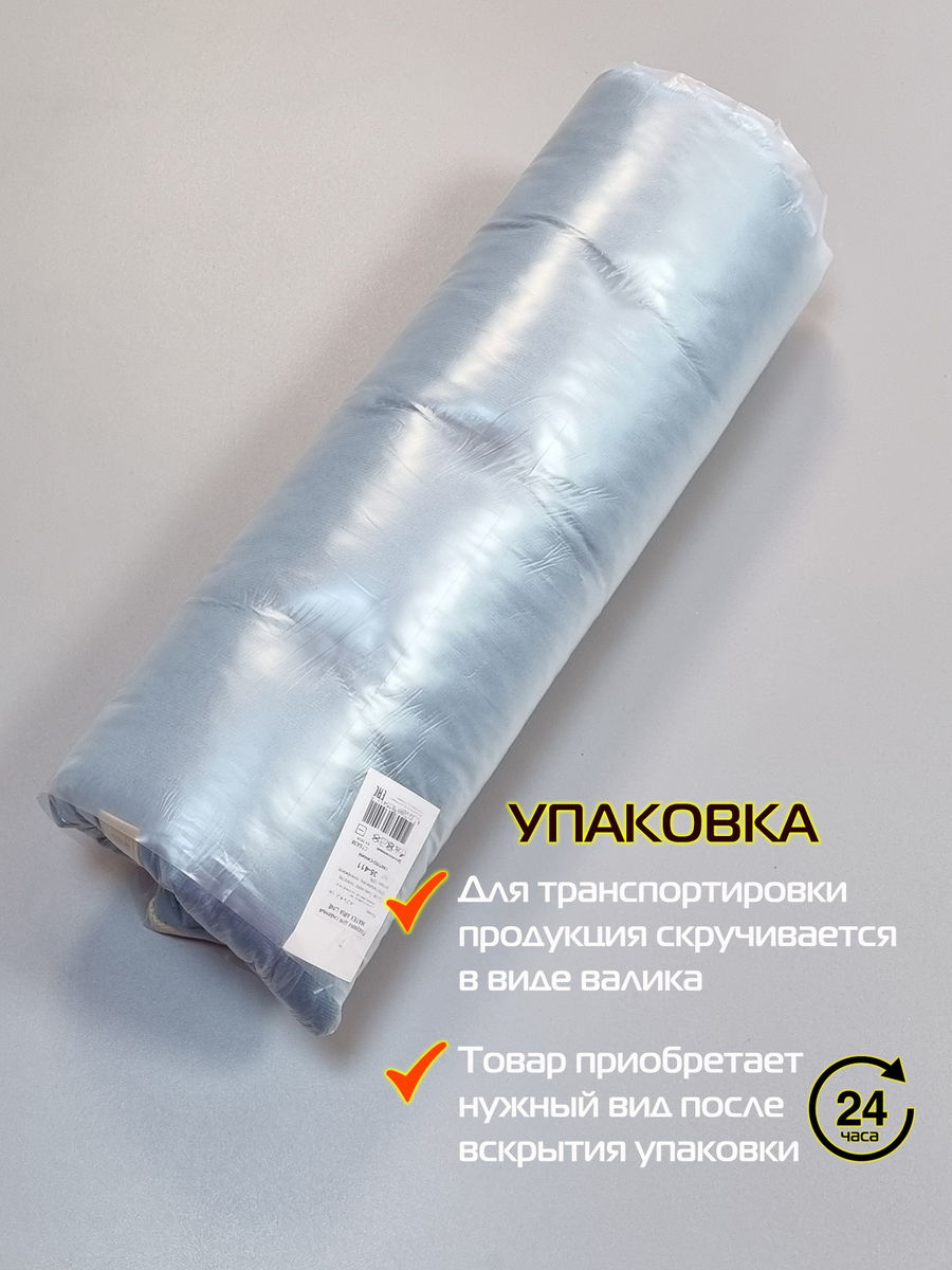 Подушка для сидения ARIA. LINE 42x42. Каталог Матекс