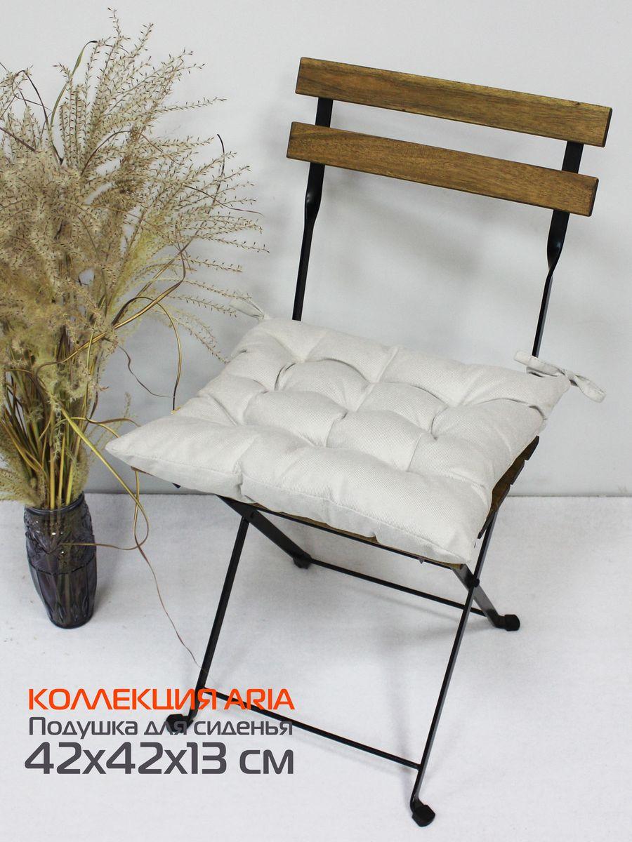 Подушка для сидения ARIA. LINE 42x42. Каталог Матекс
