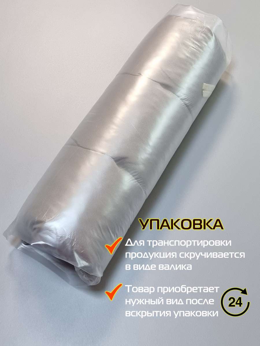 Подушка для сидения ARIA.  40x40. Каталог Матекс