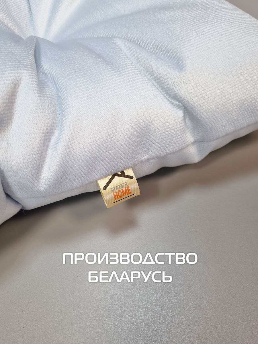 Подушка для сидения ARIA.  40x40. Каталог Матекс