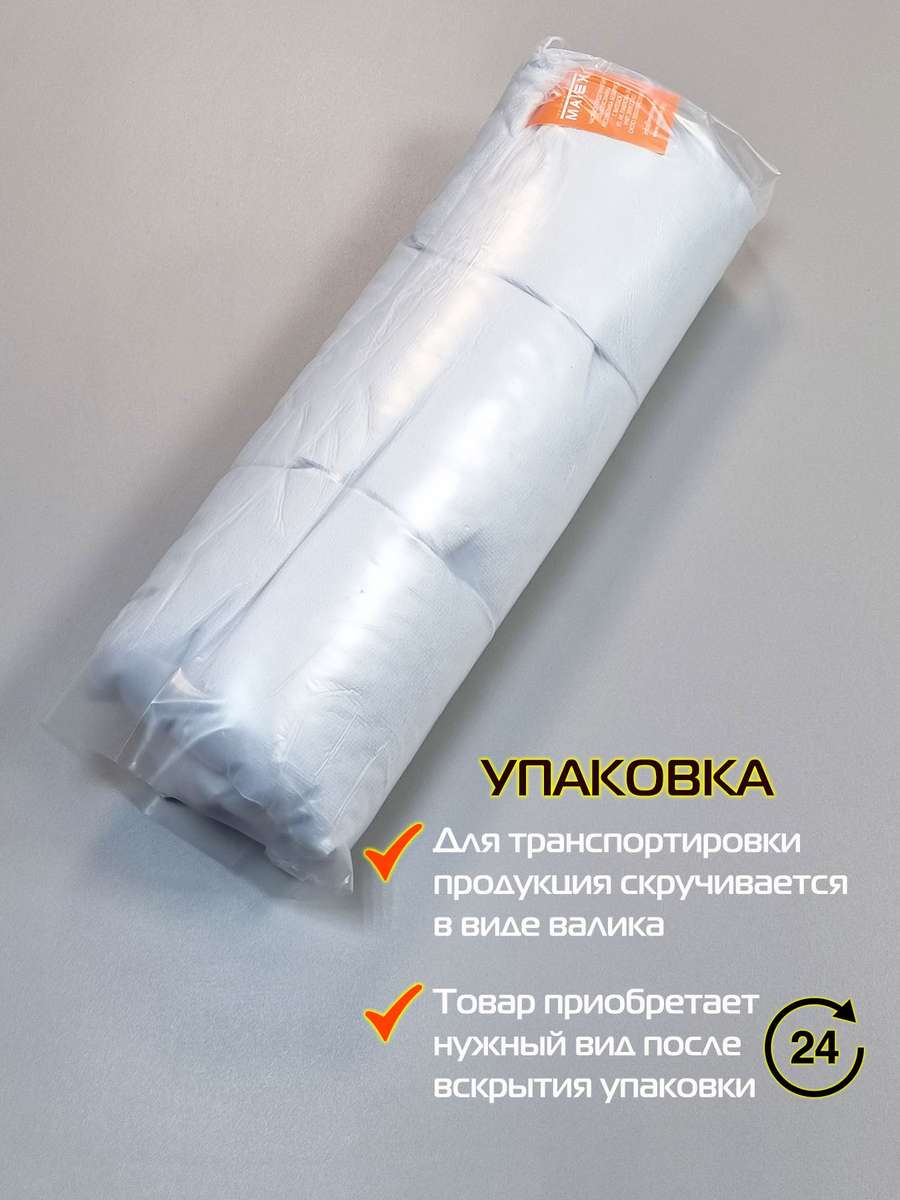 Подушка для сидения ARIA.  40x40. Каталог Матекс
