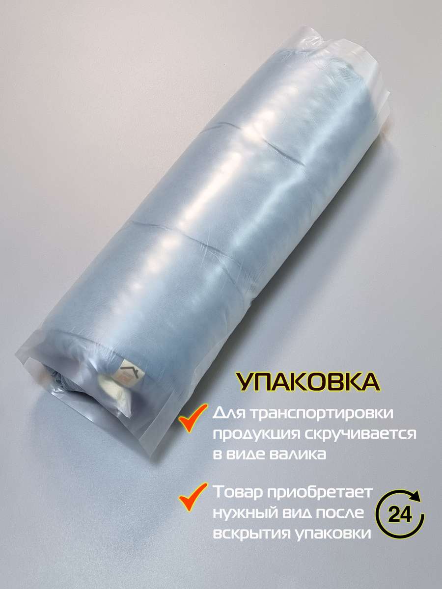 Подушка для сидения ARIA.  40x40. Каталог Матекс