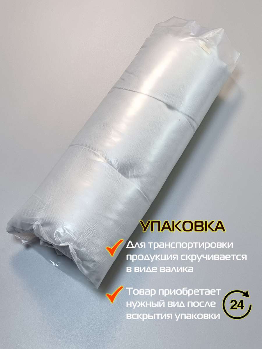 Подушка для сидения ARIA.  40x40. Каталог Матекс