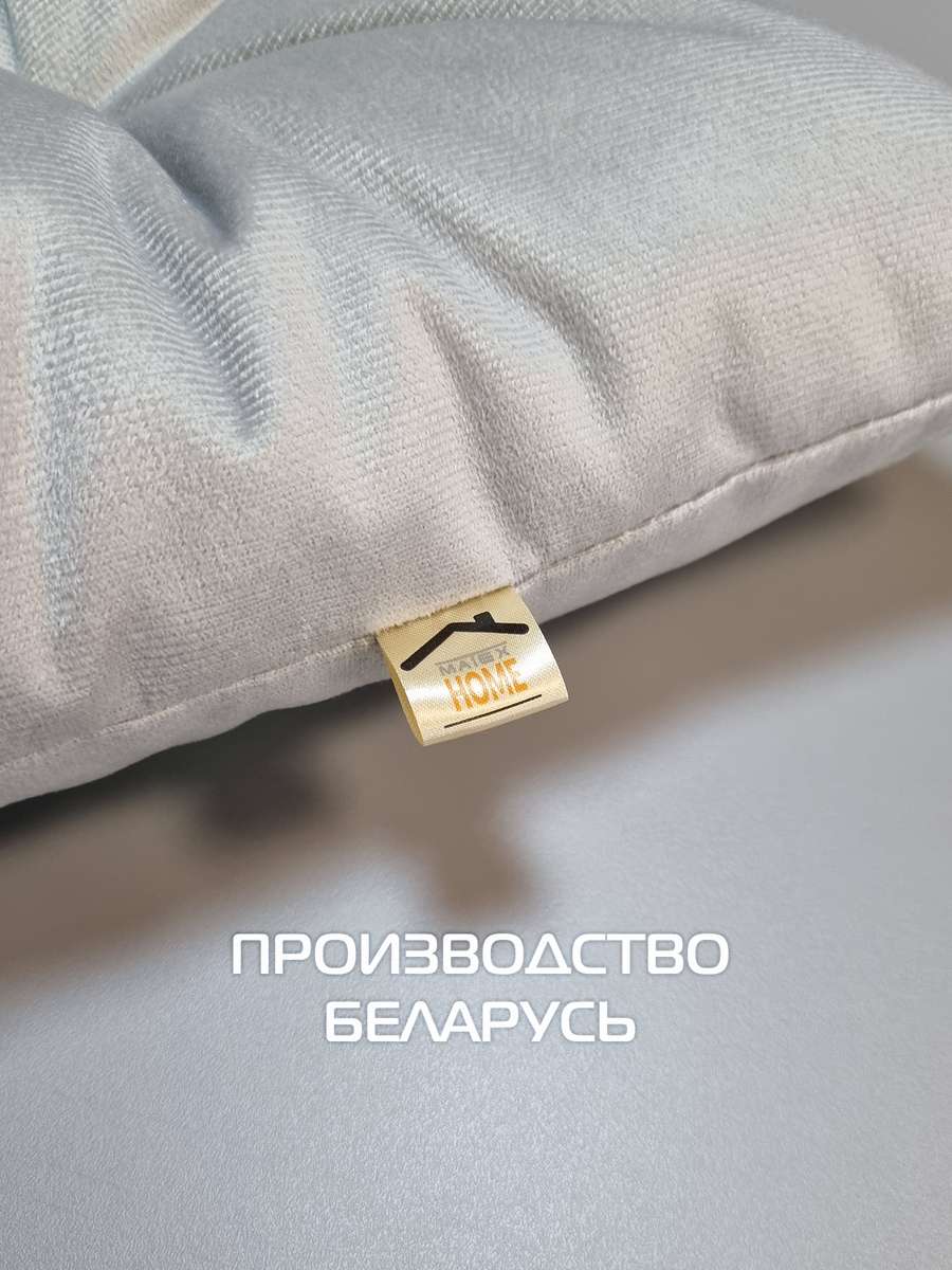 Подушка для сидения ARIA.  40x40. Каталог Матекс