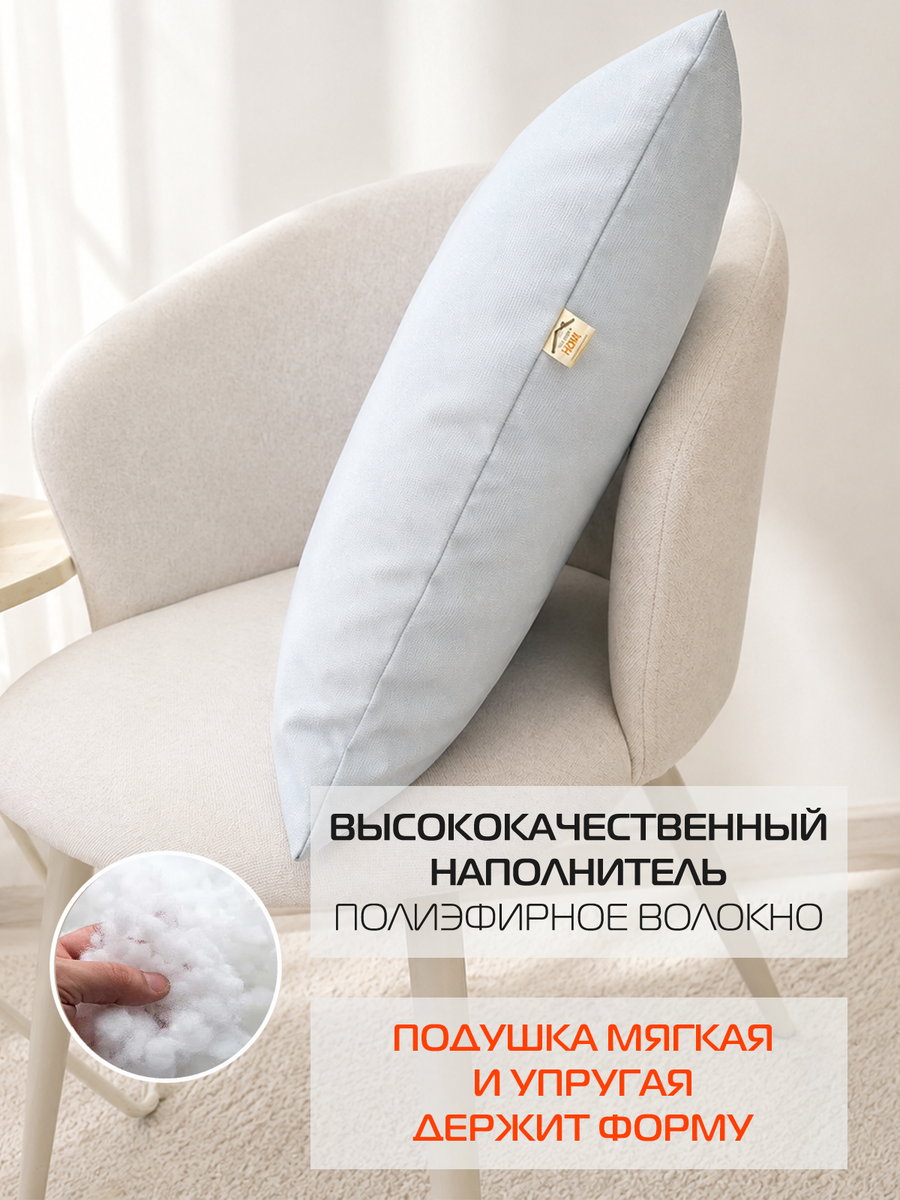 Подушка декоративная ARIA LINE. 43x43. Каталог Матекс Подушка декоративная ARIA LINE. 43x43. Каталог Матекс