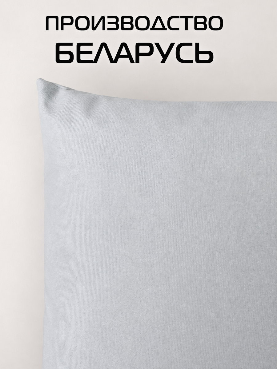 Подушка декоративная ARIA LINE. 43x43. Каталог Матекс Подушка декоративная ARIA LINE. 43x43. Каталог Матекс