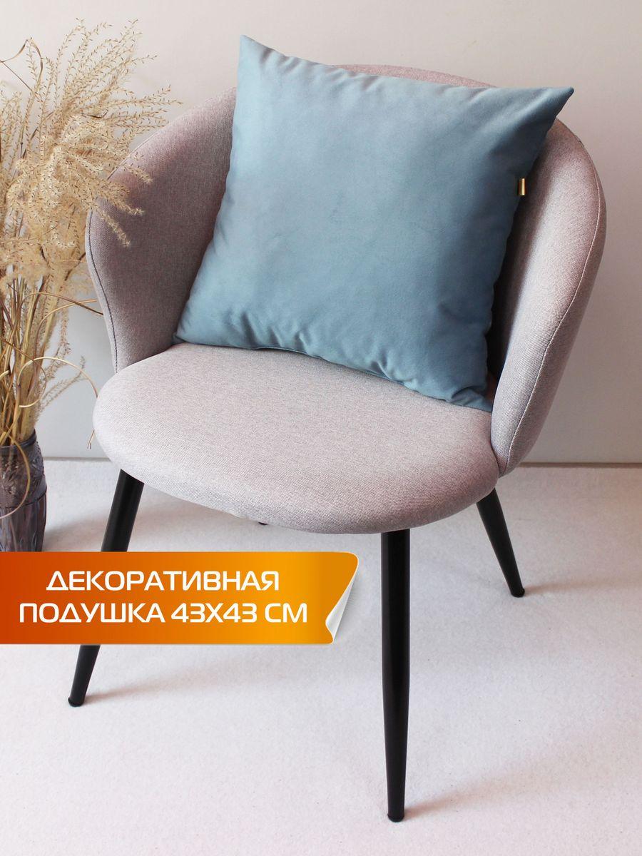 Подушка декоративная ARIA LINE. 43x43. Каталог Матекс Подушка декоративная ARIA LINE. 43x43. Каталог Матекс
