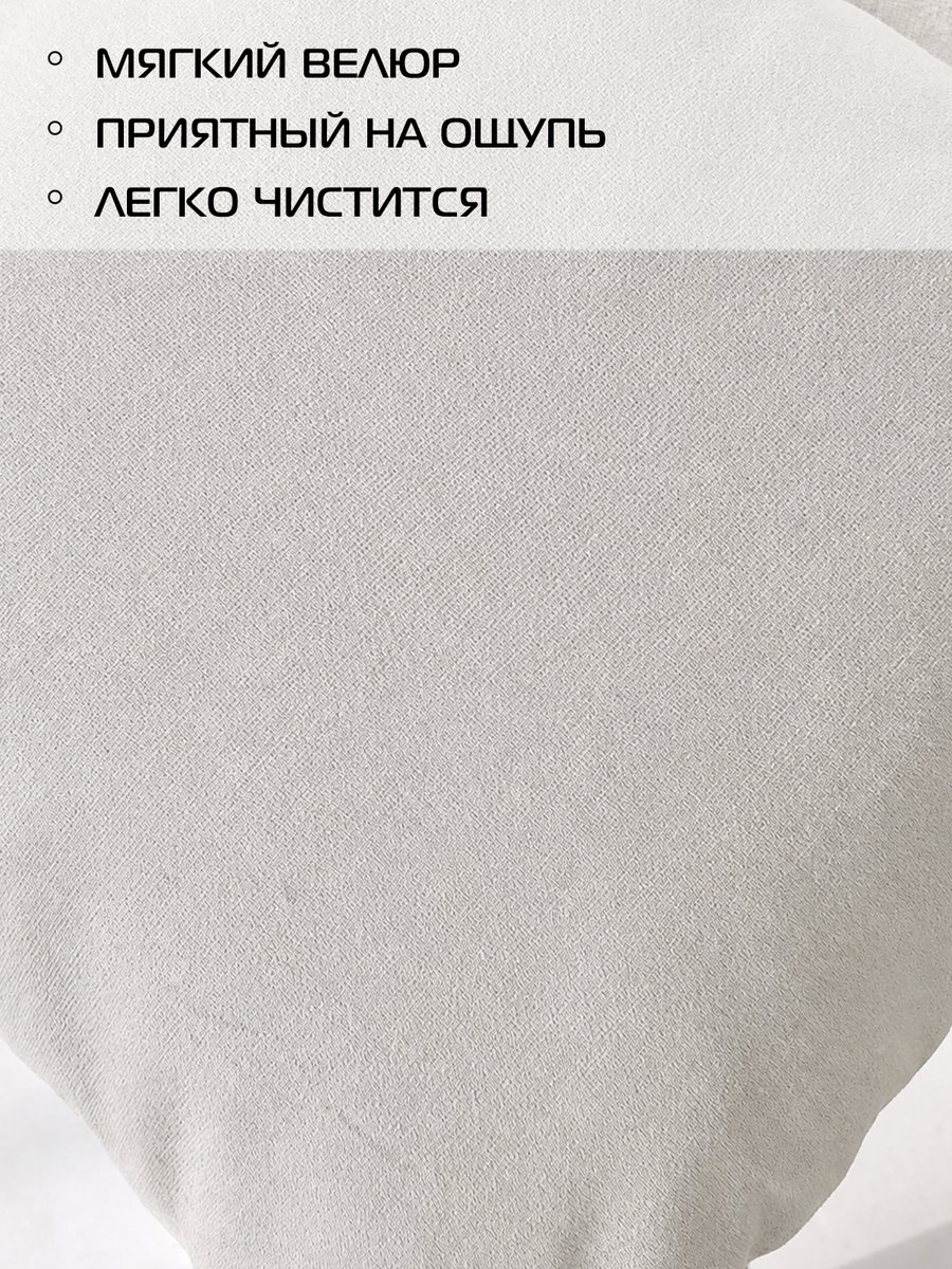 Подушка декоративная ARIA LINE. 43x43. Каталог Матекс Подушка декоративная ARIA LINE. 43x43. Каталог Матекс