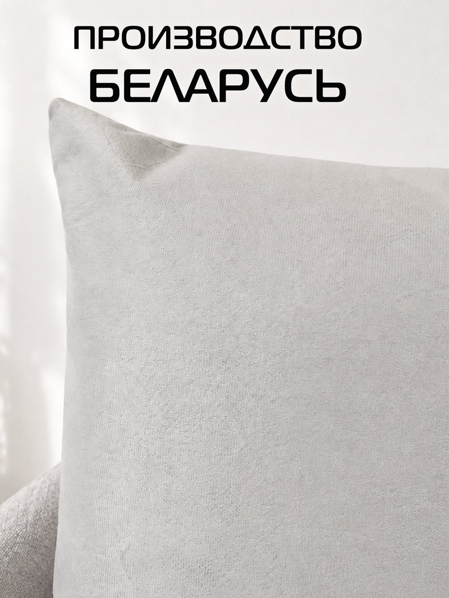 Подушка декоративная ARIA LINE. 43x43. Каталог Матекс Подушка декоративная ARIA LINE. 43x43. Каталог Матекс