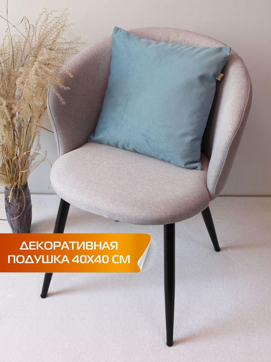 Подушка декоративная ARIA LINE 40x40 Для дома и офиса