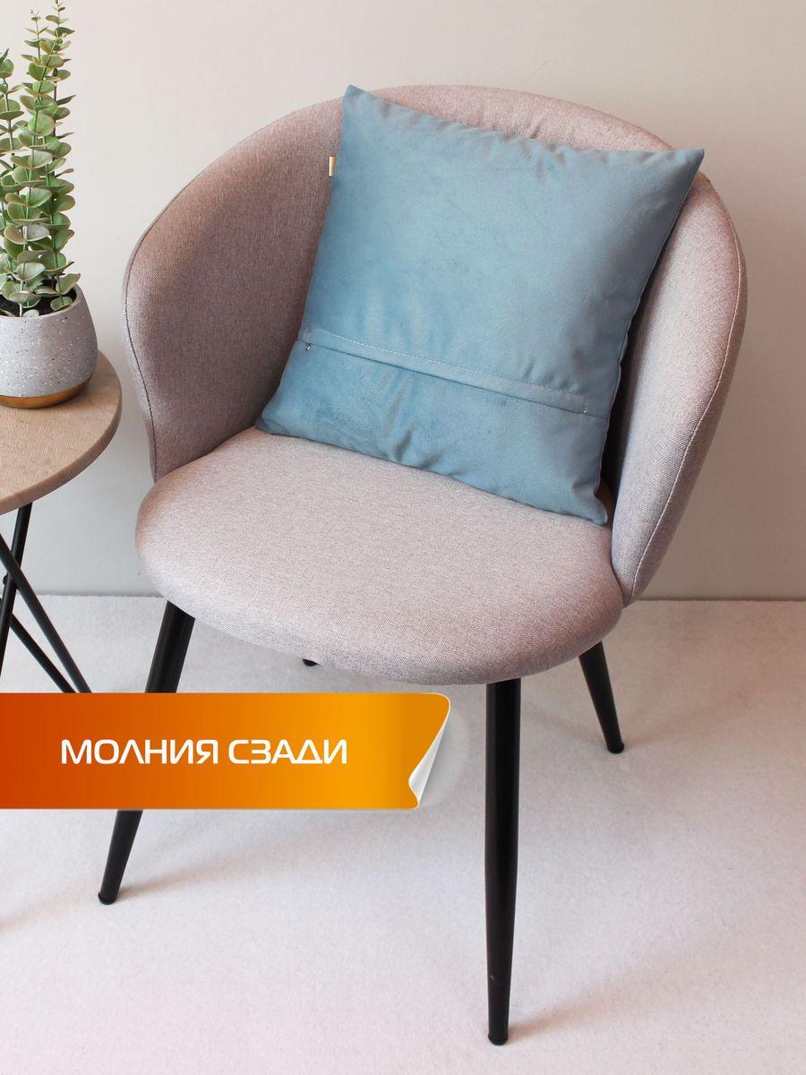Подушка декоративная ARIA LINE. 40x40. Каталог Матекс Подушка декоративная ARIA LINE. 40x40. Каталог Матекс