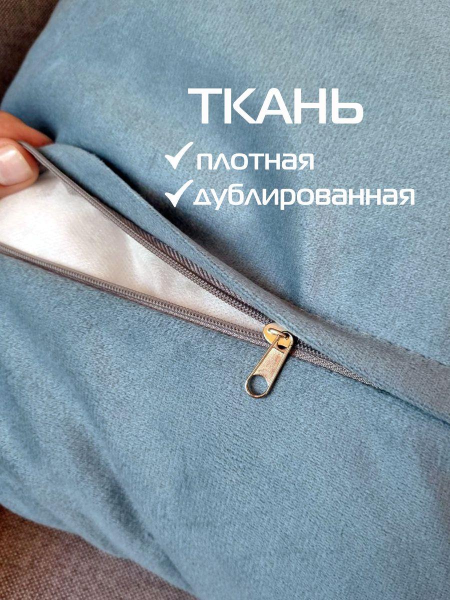 Подушка декоративная ARIA LINE. 40x40. Каталог Матекс Подушка декоративная ARIA LINE. 40x40. Каталог Матекс