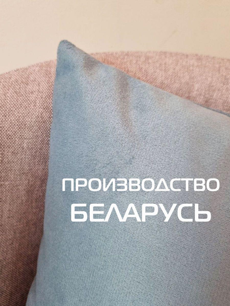 Подушка декоративная ARIA LINE. 40x40. Каталог Матекс Подушка декоративная ARIA LINE. 40x40. Каталог Матекс