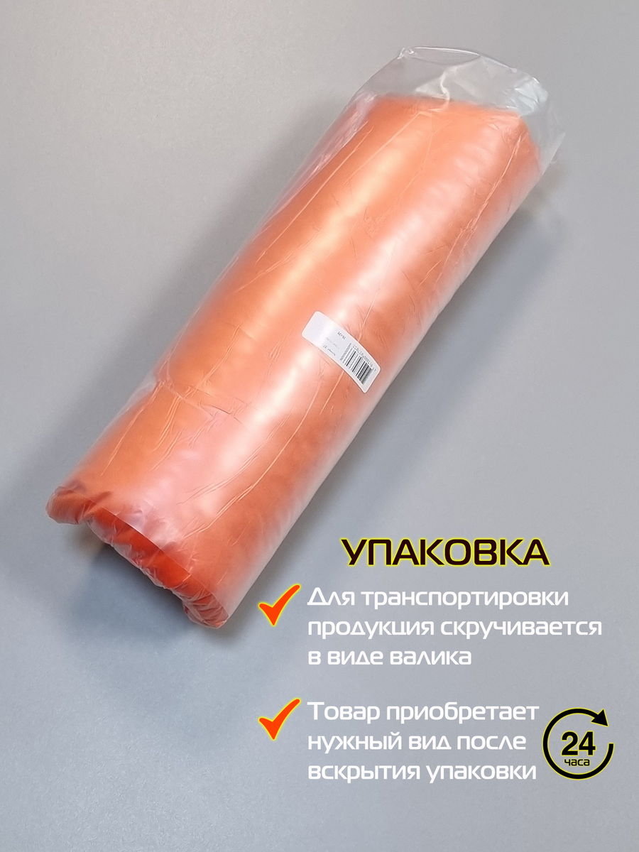 Подушка декоративная VELOURS.  35x35. Каталог Матекс