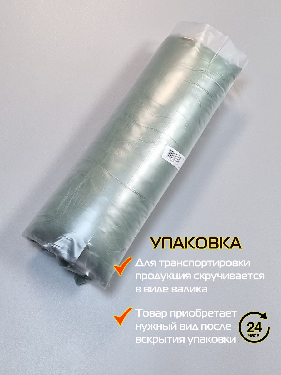 Подушка декоративная VELOURS.  35x35. Каталог Матекс