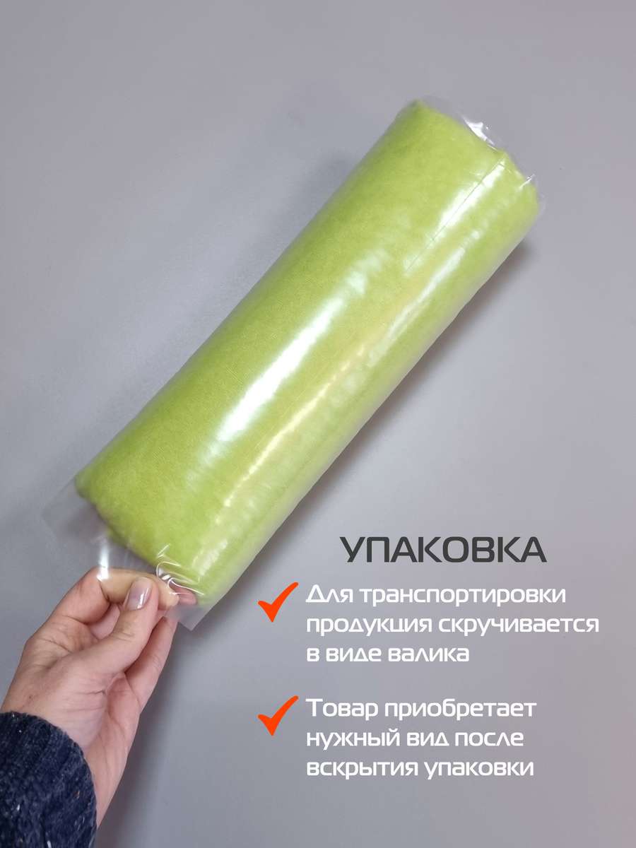 Подушка декоративная VELOURS. 35x35. Каталог Матекс Подушка декоративная VELOURS. 35x35. Каталог Матекс