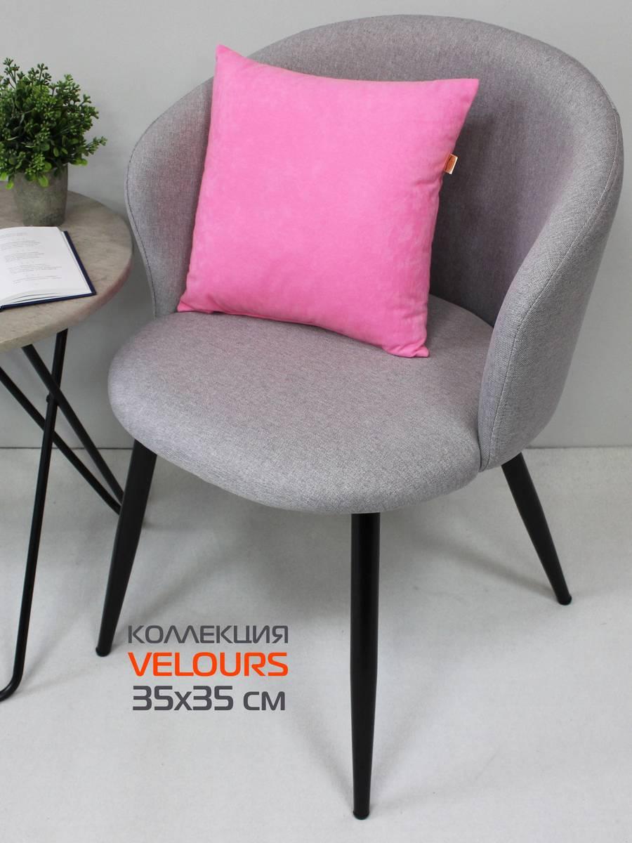 Подушка декоративная VELOURS 35x35 Для дома и офиса