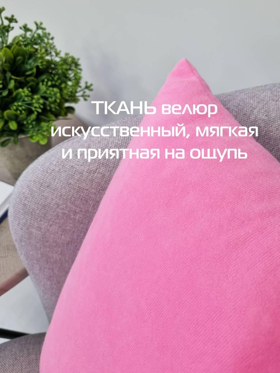 Подушка декоративная VELOURS. 35x35. Каталог Матекс Подушка декоративная VELOURS. 35x35. Каталог Матекс
