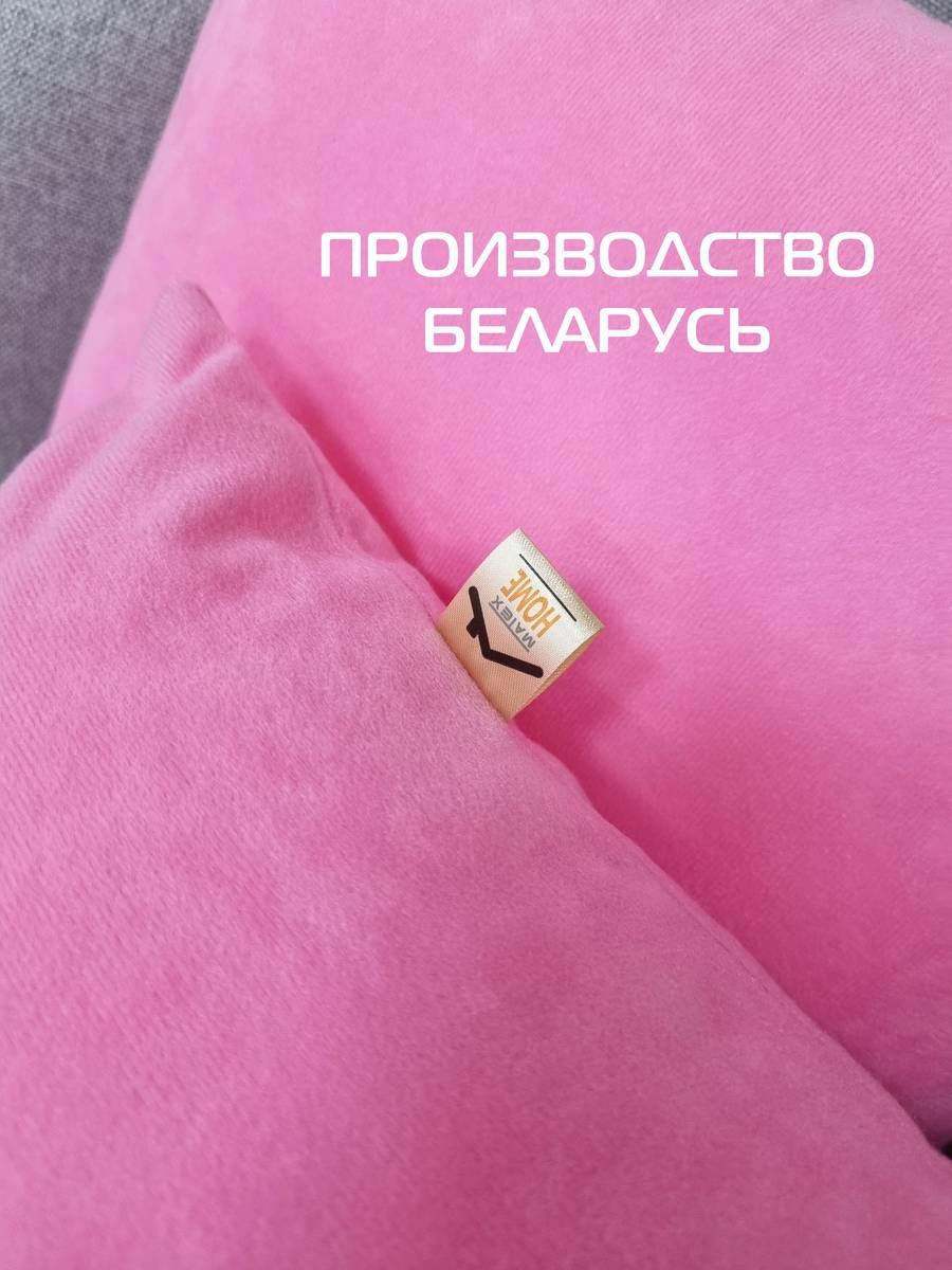 Подушка декоративная VELOURS. 35x35. Каталог Матекс Подушка декоративная VELOURS. 35x35. Каталог Матекс