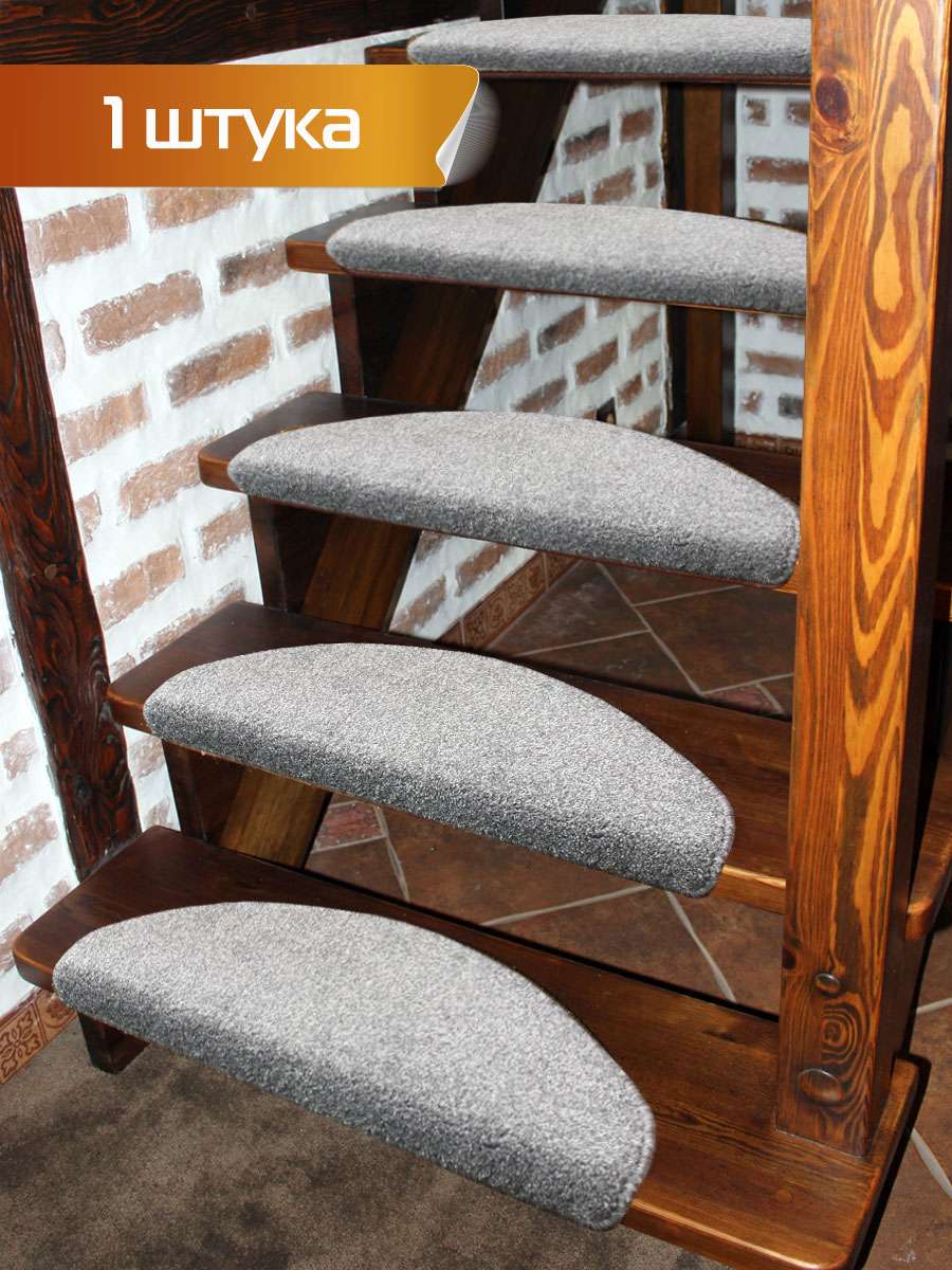 Коврик на ступеньки STEP.  23x65. Каталог Матекс