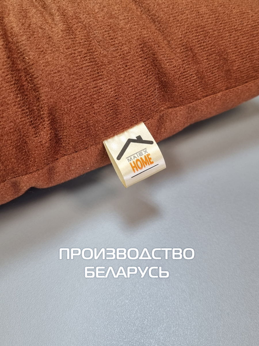 Подушка для сидения VELOURS.  40x40. Каталог Матекс