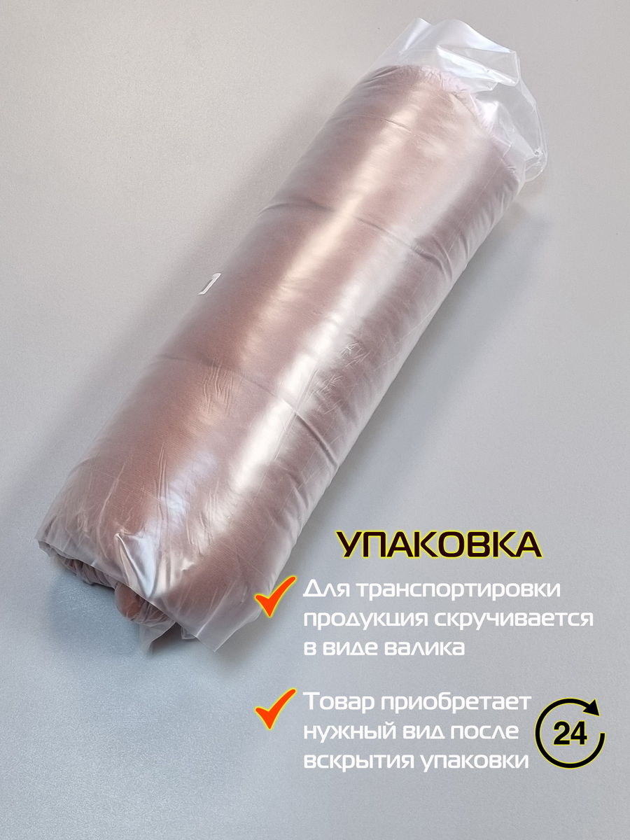 Подушка для сидения VELOURS.  40x40. Каталог Матекс