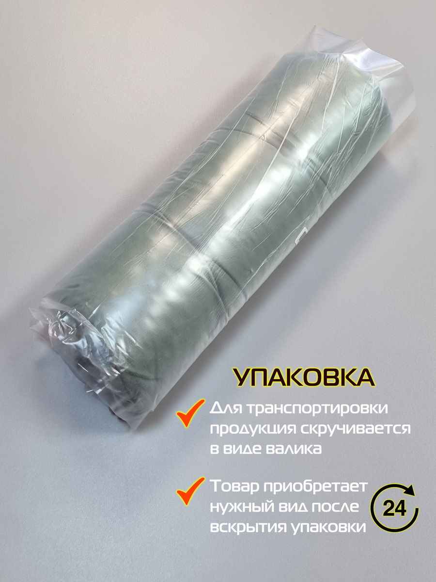 Подушка для сидения VELOURS.  40x40. Каталог Матекс