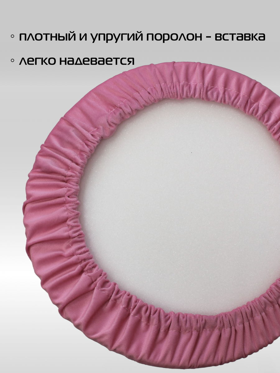 Подушка для сидения VELOURS.  33x33. Каталог Матекс