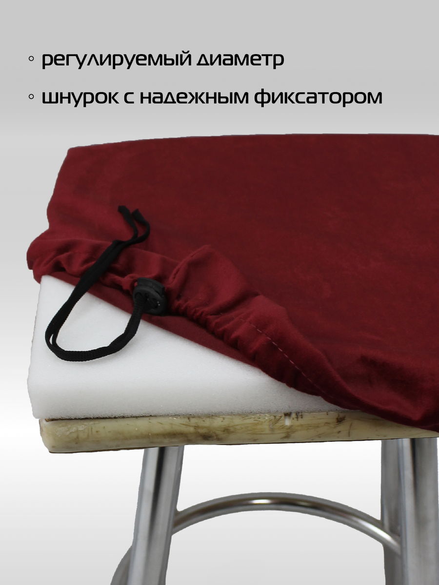 Подушка для сидения VELOURS CUADRO.  33x33. Каталог Матекс