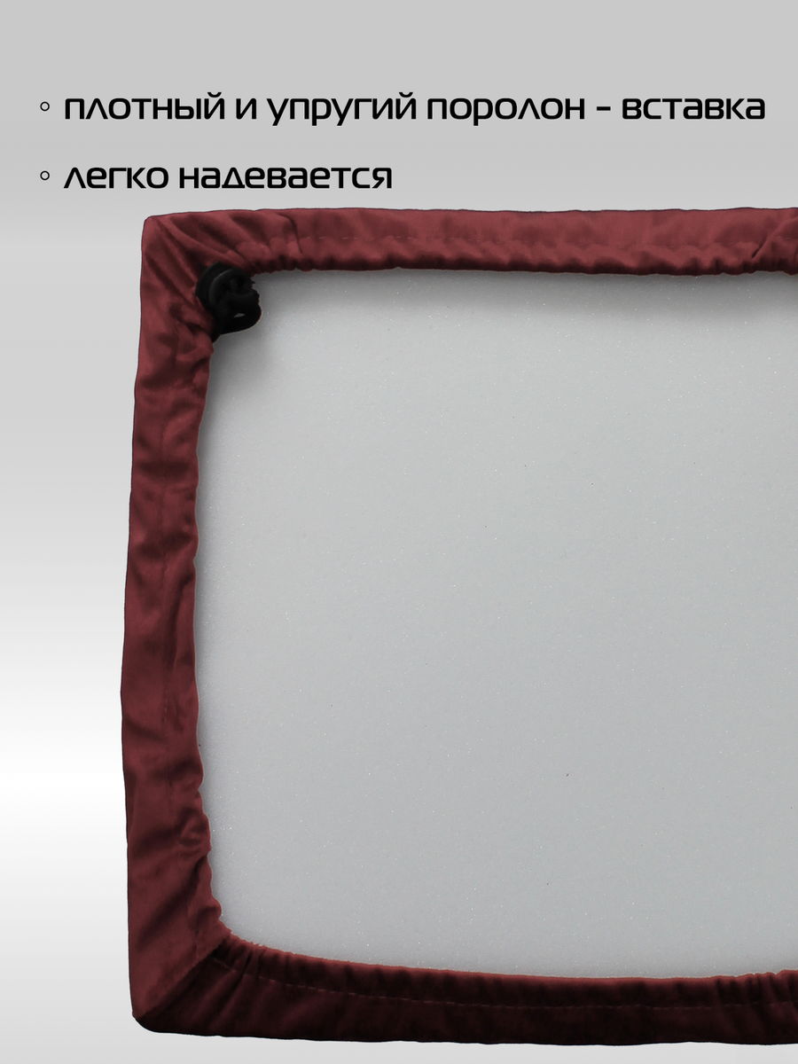Подушка для сидения VELOURS CUADRO.  33x33. Каталог Матекс