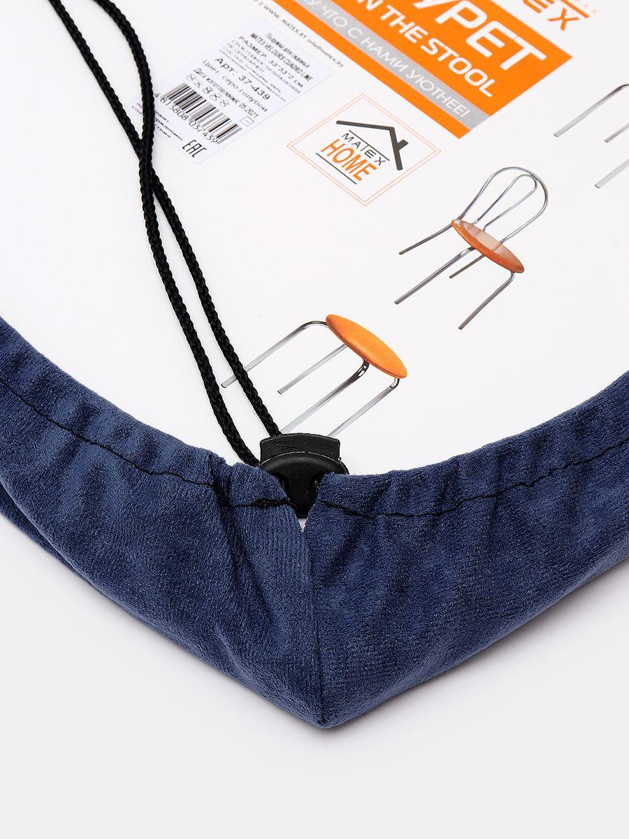 Подушка для сиденья VELOURS CUADRO. 33x33. Каталог Матекс Подушка для сиденья VELOURS CUADRO. 33x33. Каталог Матекс