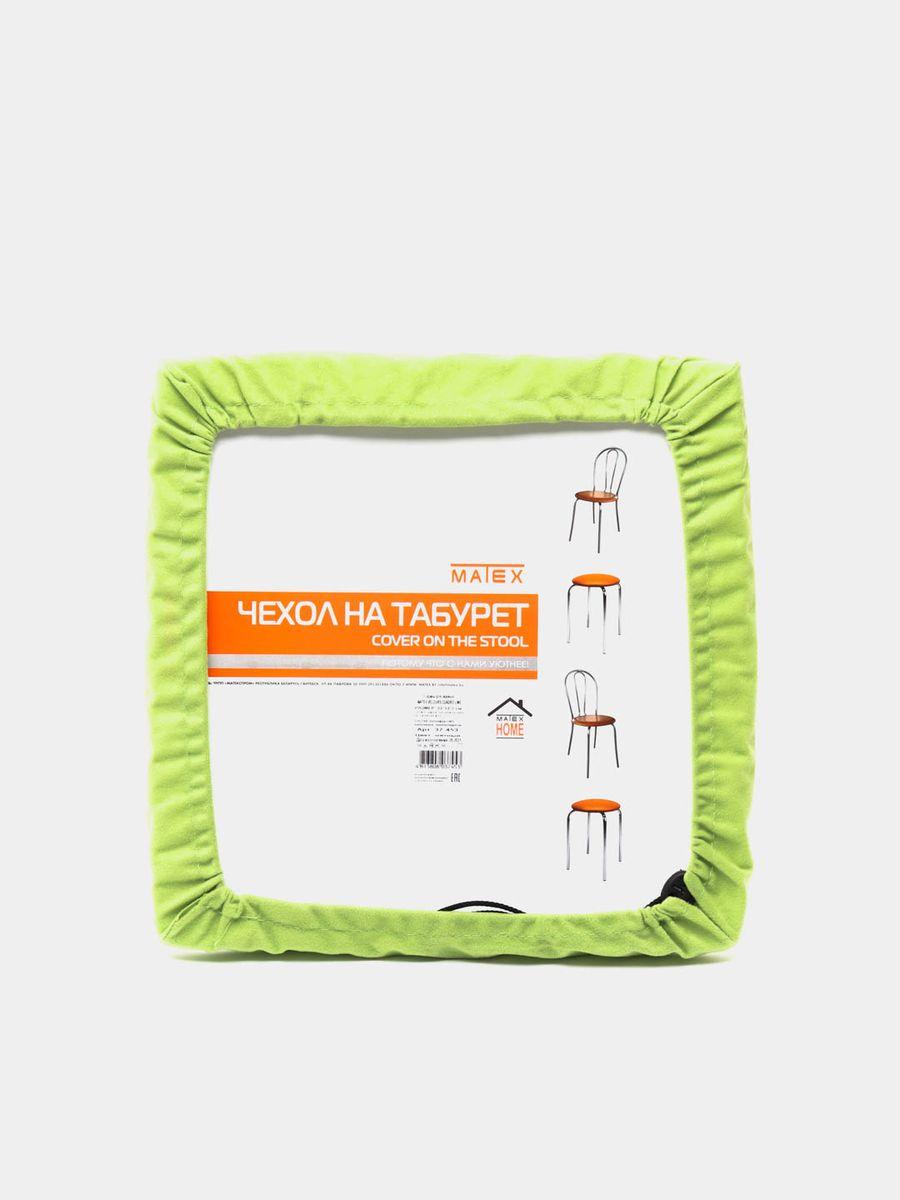 Подушка для сидения VELOURS CUADRO.  33x33. Каталог Матекс