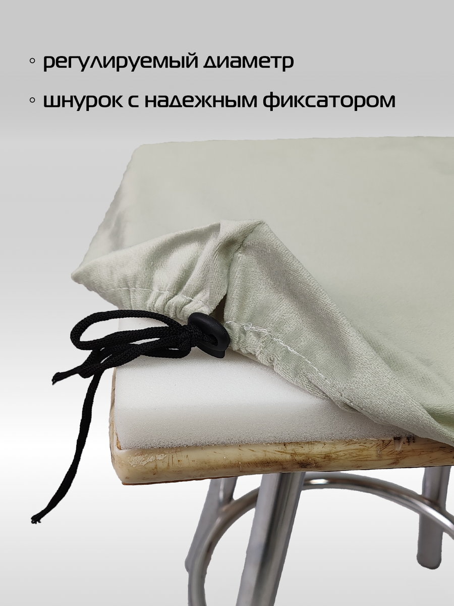 Подушка для сидения VELOURS CUADRO.  33x33. Каталог Матекс
