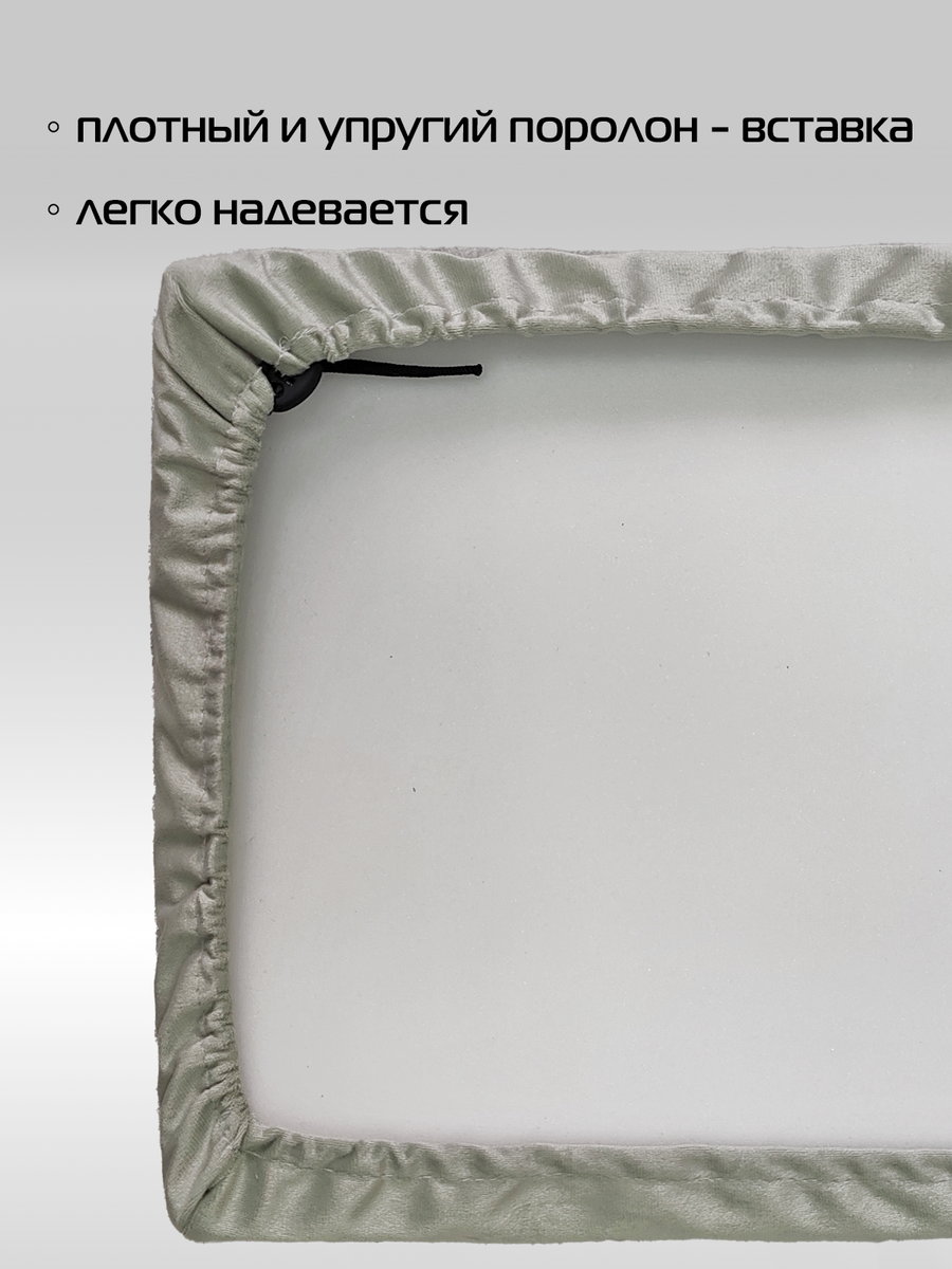 Подушка для сидения VELOURS CUADRO.  33x33. Каталог Матекс
