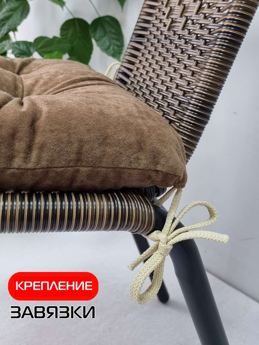 Подушка для сиденья VELOURS. 42x42. Каталог Матекс Подушка для сиденья VELOURS. 42x42. Каталог Матекс