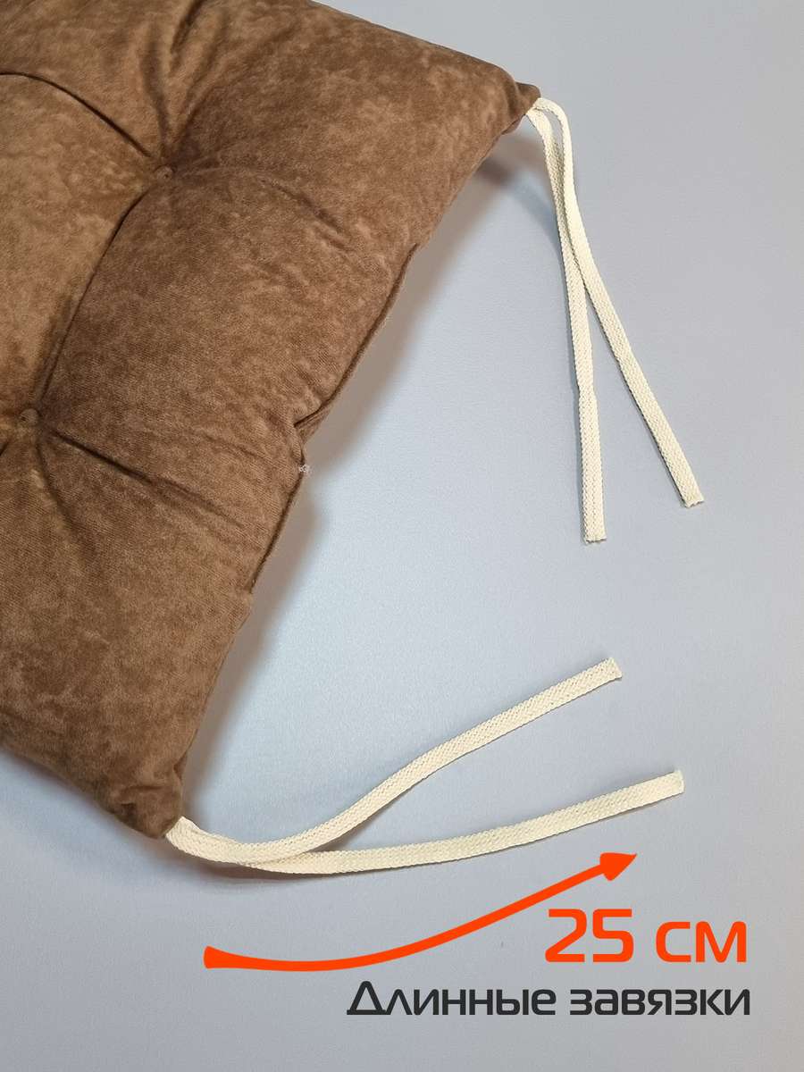 Подушка для сиденья VELOURS. 42x42. Каталог Матекс Подушка для сиденья VELOURS. 42x42. Каталог Матекс