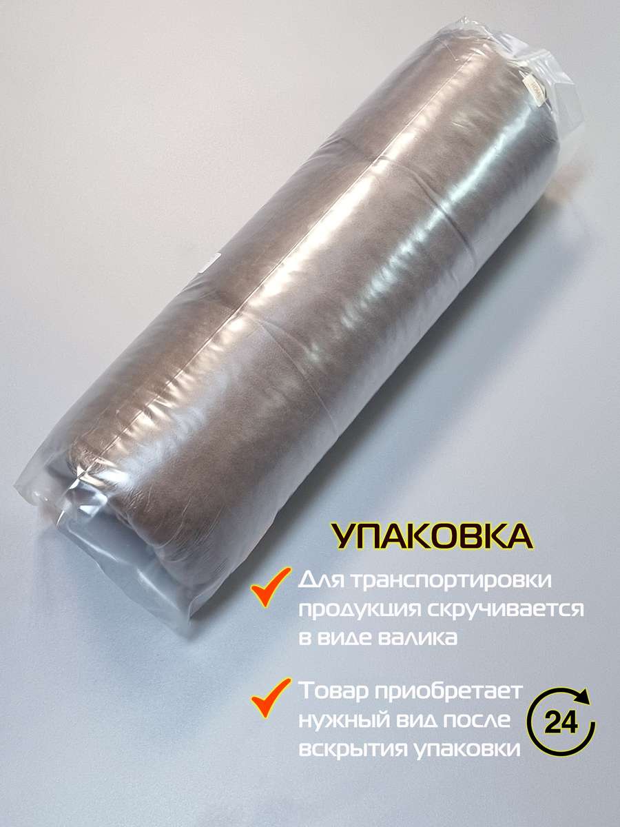 Подушка для сиденья VELOURS. 42x42. Каталог Матекс Подушка для сиденья VELOURS. 42x42. Каталог Матекс