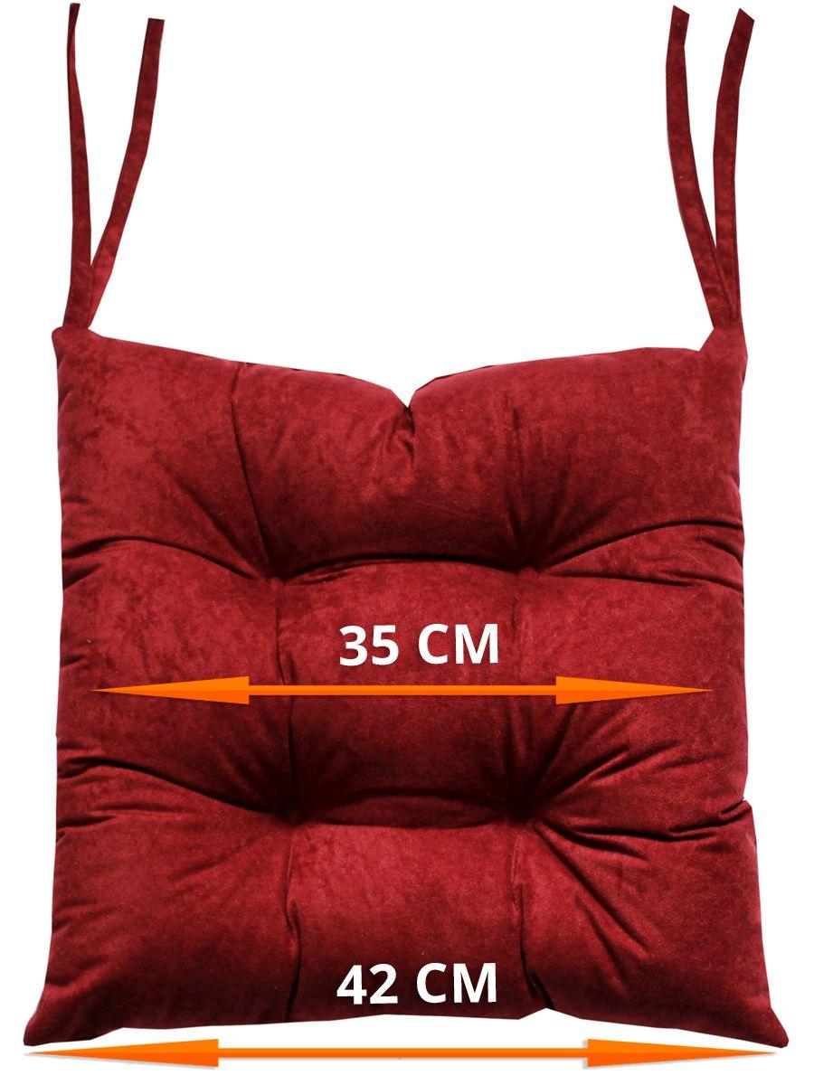 Подушка для сиденья VELOURS. 42x42. Каталог Матекс Подушка для сиденья VELOURS. 42x42. Каталог Матекс