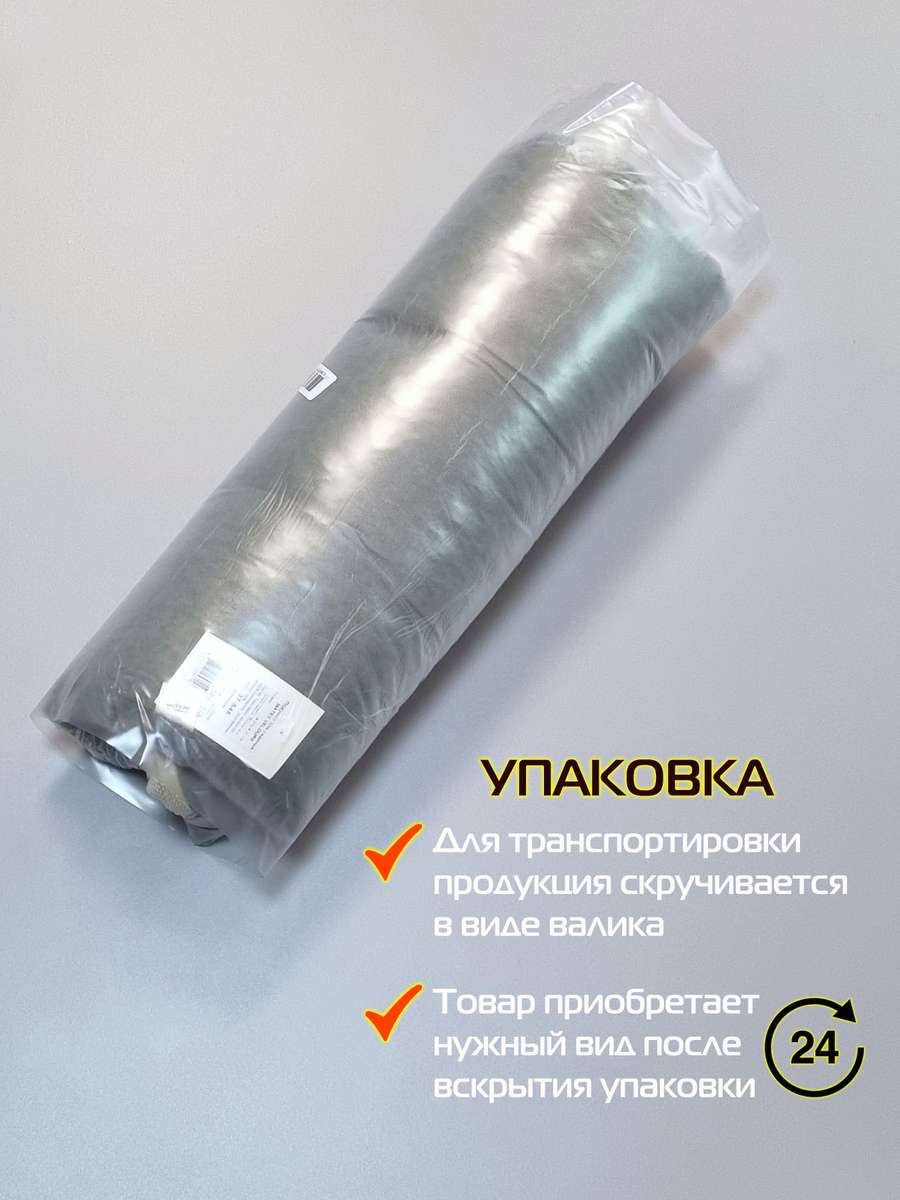 Подушка для сиденья VELOURS. 42x42. Каталог Матекс Подушка для сиденья VELOURS. 42x42. Каталог Матекс