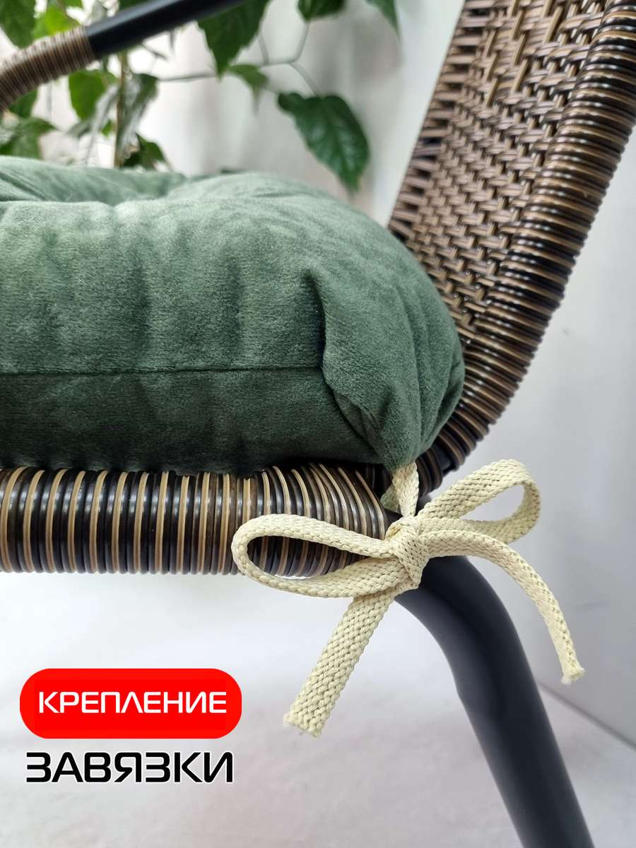 Подушка для сиденья VELOURS. 42x42. Каталог Матекс Подушка для сиденья VELOURS. 42x42. Каталог Матекс