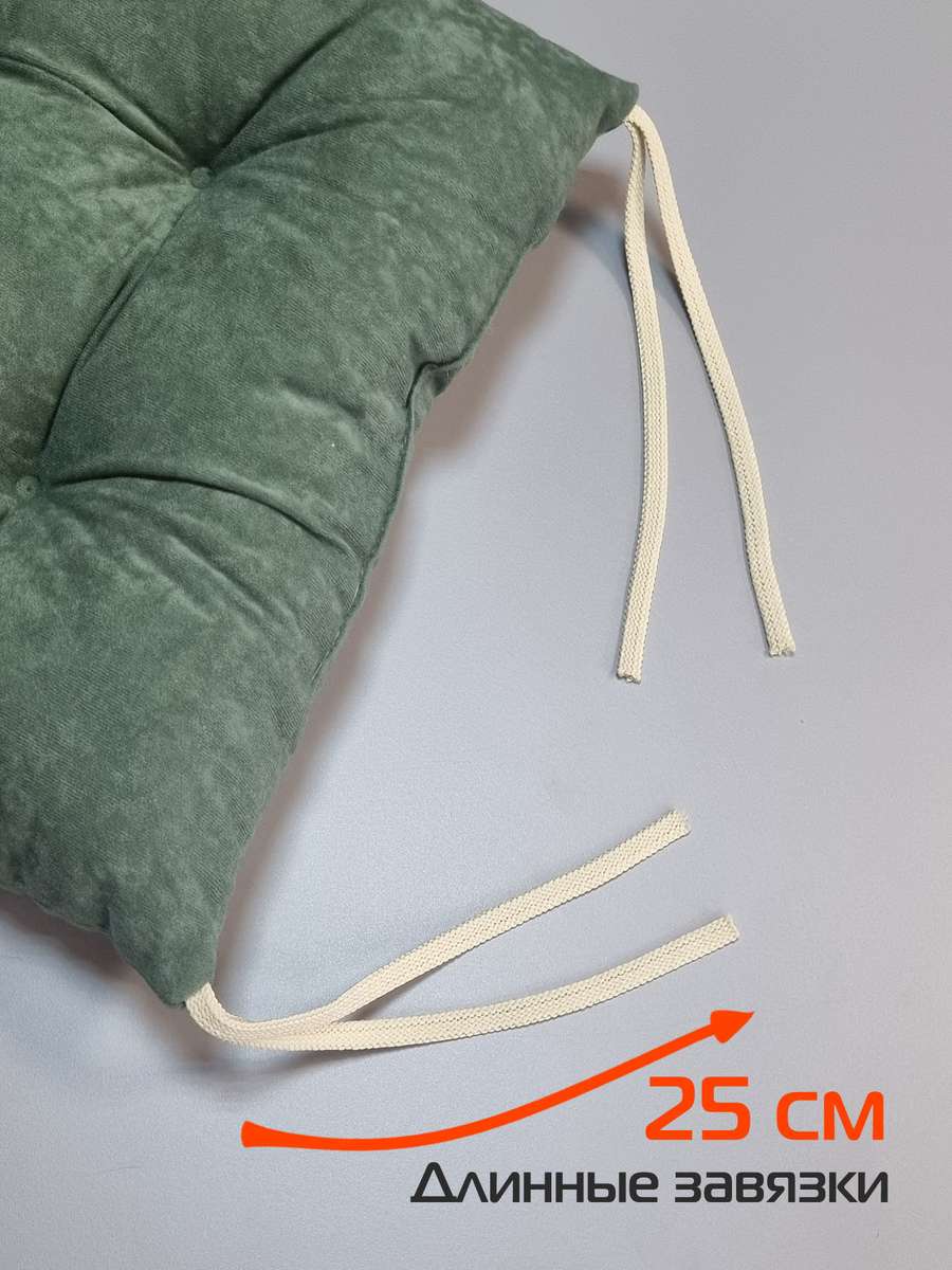 Подушка для сиденья VELOURS. 42x42. Каталог Матекс Подушка для сиденья VELOURS. 42x42. Каталог Матекс