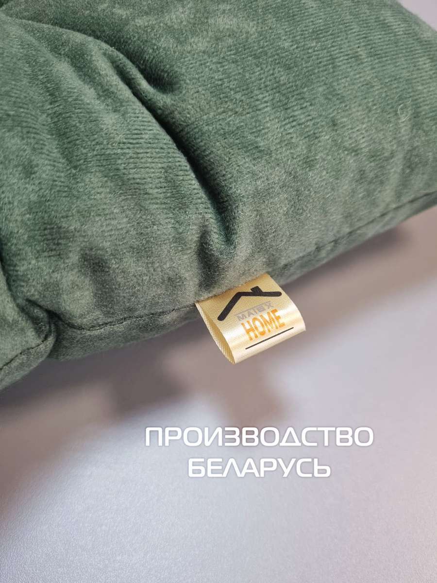 Подушка для сиденья VELOURS. 42x42. Каталог Матекс Подушка для сиденья VELOURS. 42x42. Каталог Матекс