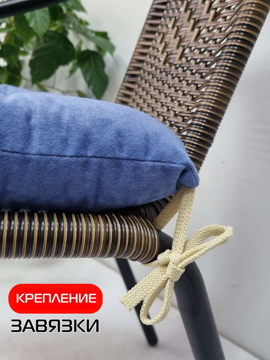 Подушка для сиденья VELOURS. 42x42. Каталог Матекс Подушка для сиденья VELOURS. 42x42. Каталог Матекс