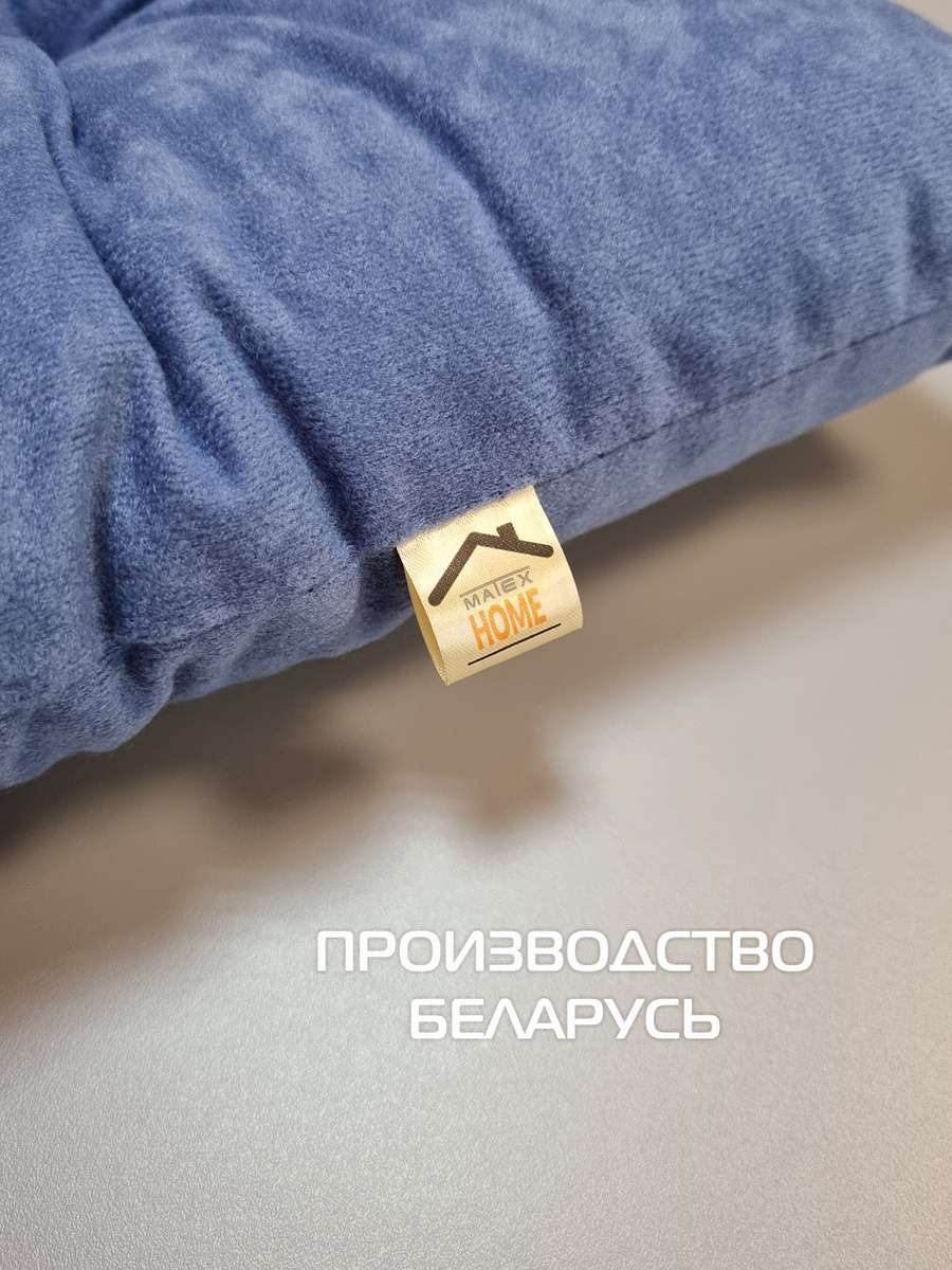 Подушка для сиденья VELOURS. 42x42. Каталог Матекс Подушка для сиденья VELOURS. 42x42. Каталог Матекс
