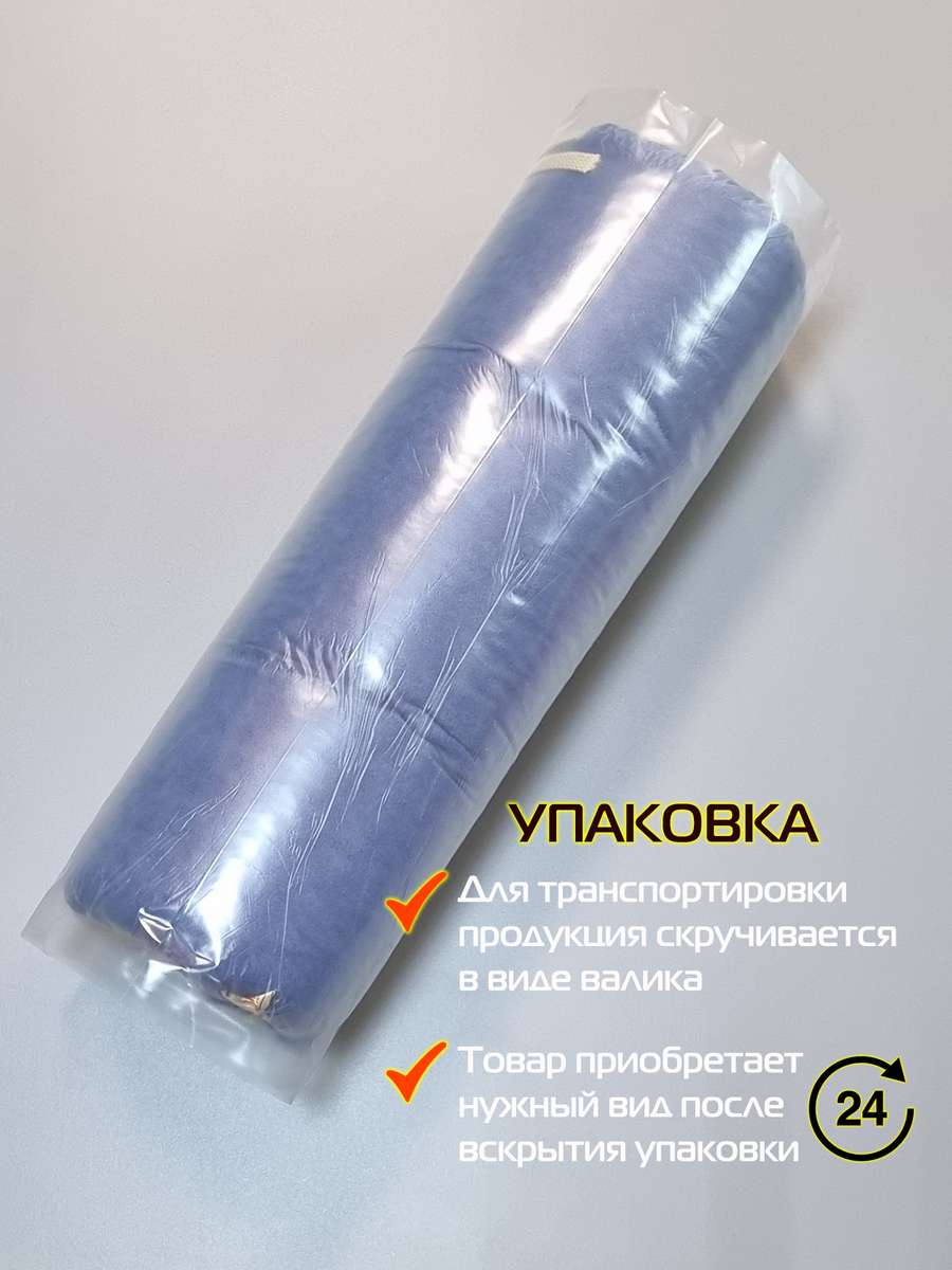 Подушка для сиденья VELOURS. 42x42. Каталог Матекс Подушка для сиденья VELOURS. 42x42. Каталог Матекс