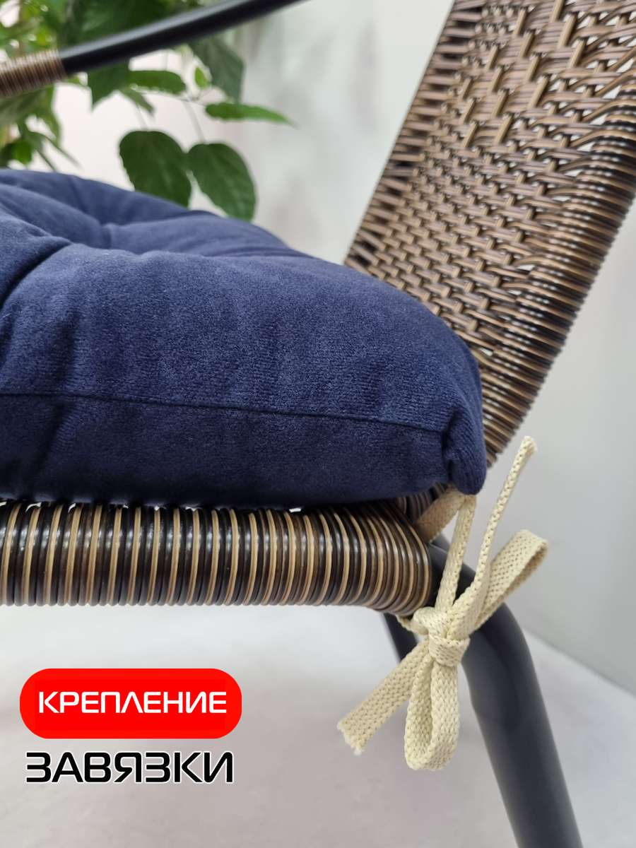 Подушка для сиденья VELOURS. 42x42. Каталог Матекс Подушка для сиденья VELOURS. 42x42. Каталог Матекс
