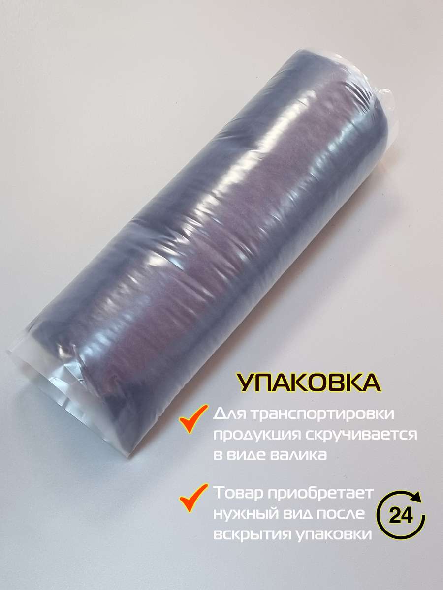 Подушка для сиденья VELOURS. 42x42. Каталог Матекс Подушка для сиденья VELOURS. 42x42. Каталог Матекс