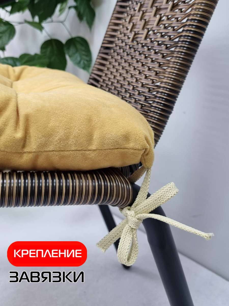 Подушка для сиденья VELOURS. 42x42. Каталог Матекс Подушка для сиденья VELOURS. 42x42. Каталог Матекс